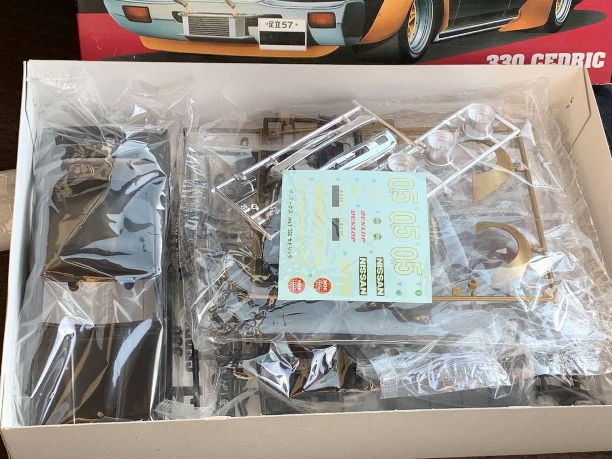 Amazon | アオシマ 1/24 ザワークスシリーズ 330セドリック 未組立